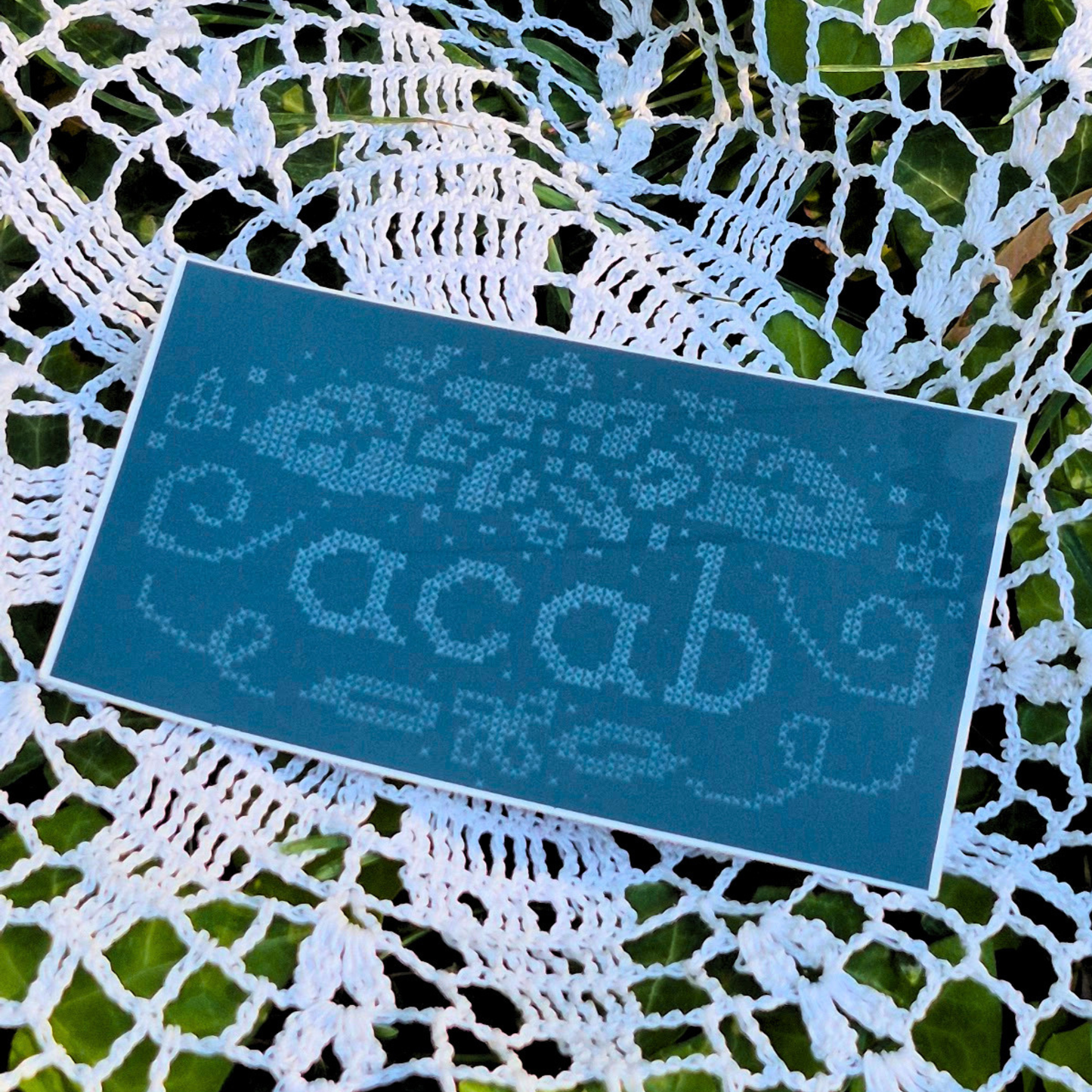 ACAB Sticker